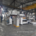 2000mm Αυτόματο Four Rolls Loading Stretch Film Machine